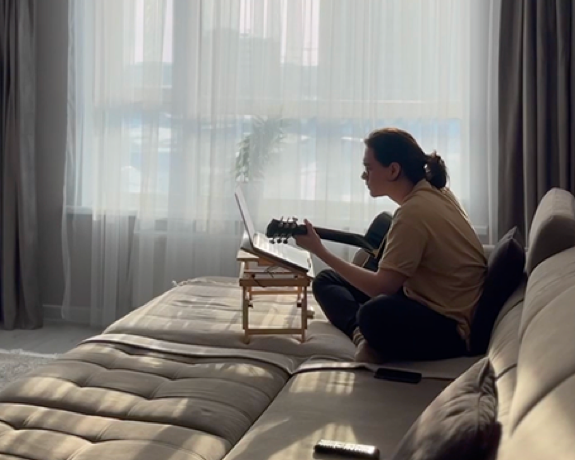 Guitar